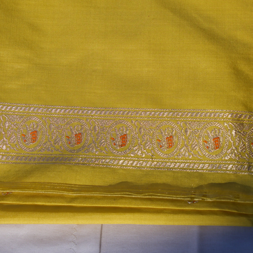 Yellow Butidar Banarasi Silk Saree, craft and fabric detail