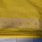 Yellow Butidar Banarasi Silk Saree, craft and fabric detail